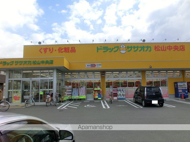 グリーンハイツINOUEの周辺写真