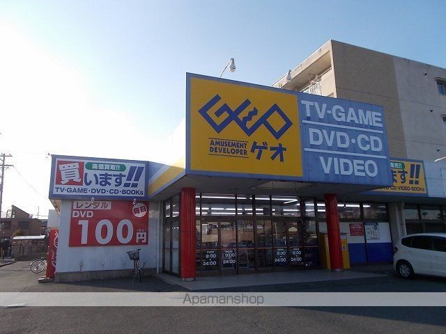 ユニバーサル朝日の周辺写真