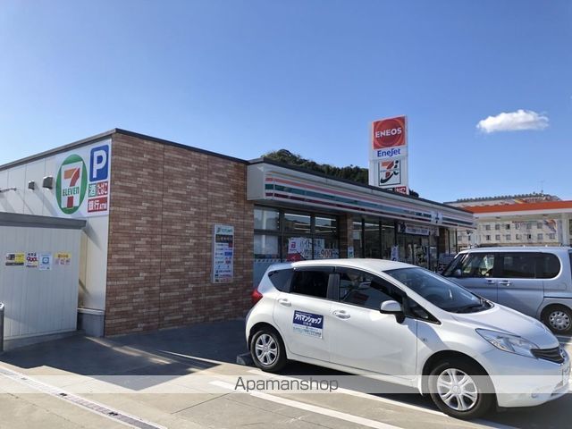 コーポ中屋敷Aの周辺写真