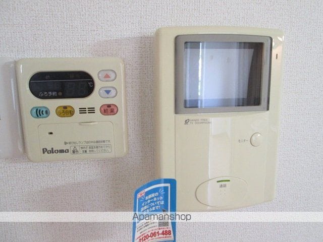 オーブリーSの内装写真