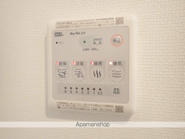 リブリ・千里丘の内装写真