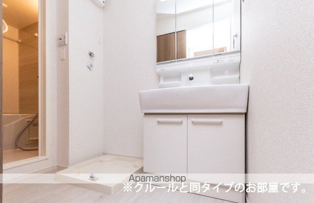 むくつる[1LDK/43.21m2]の洗面所