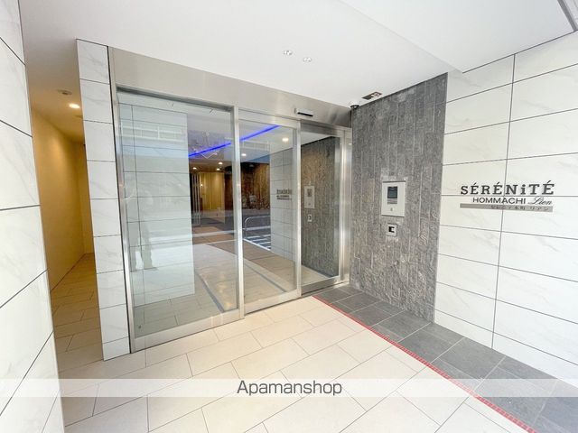 SERENITE本町リアンの玄関写真