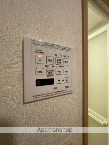 アセント西原の内装写真