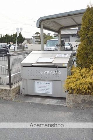 コンフォート東塚Hのその他写真