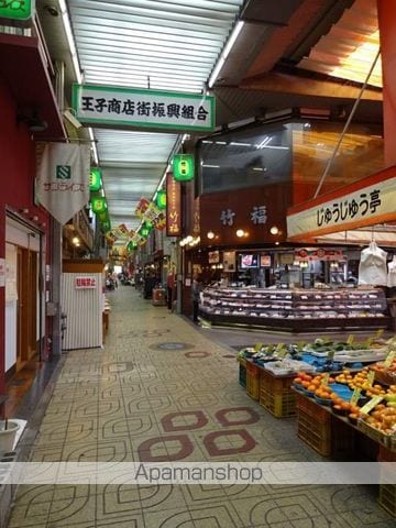 ぷりんすマンションの周辺写真