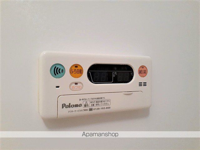 コットン アベニュー Cの内装写真