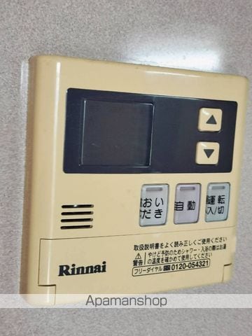 シャトー・クーの内装写真
