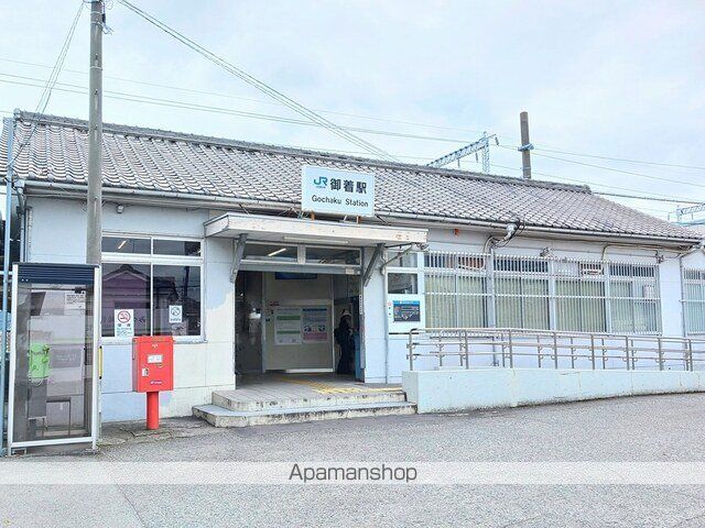 プランドールIIの周辺写真