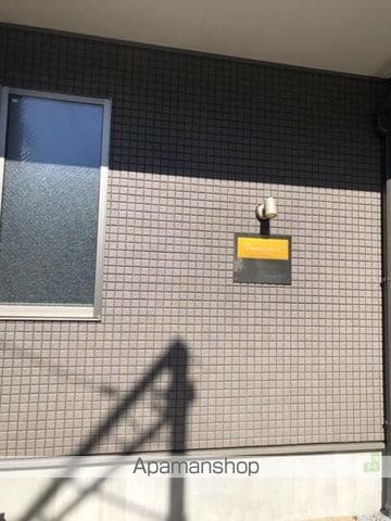 ルミエールタカハシの内装写真