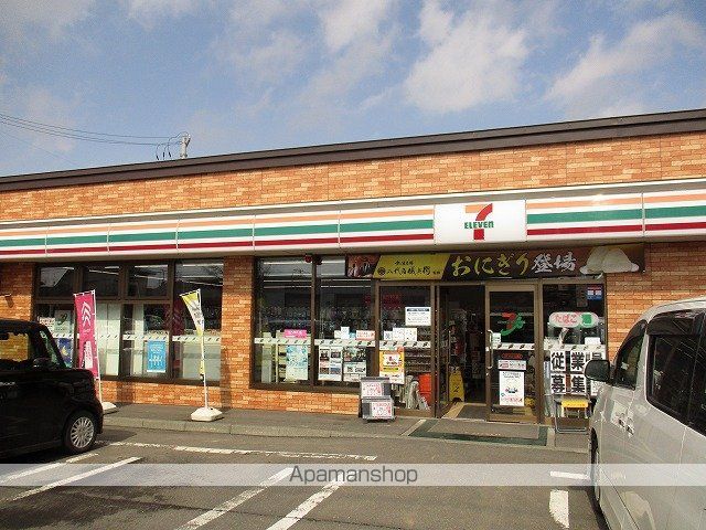 レオネクストMISAKIの周辺写真