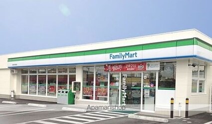 メゾン　ＳＭＩＬＥ　Ｖ[2LDK/56.77m2]の周辺1