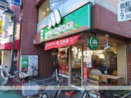 エクセラン中板橋[1LDK/42.17m2]の周辺3