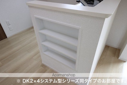 ブリリアントⅡ[1LDK/40.9m2]のその他内装4