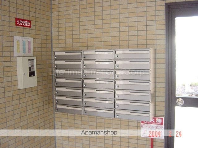 アヴニールタカラの内装写真