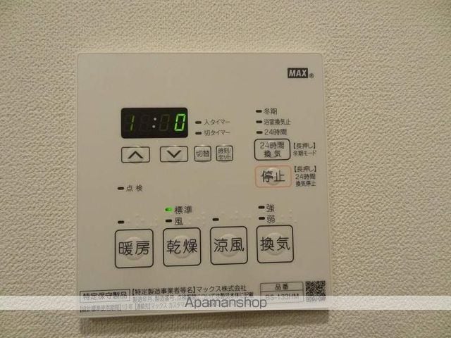 プレミアムキューブG市谷甲良町の内装写真