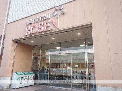 パルＫ＆ＹⅢ[1LDK/39.89m2]の周辺4