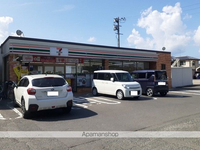 エアリーヒルズの周辺写真