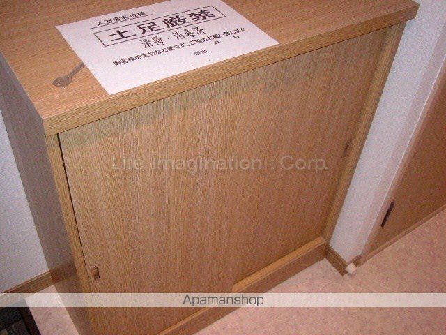 NEOMILLENNIUMの内装写真