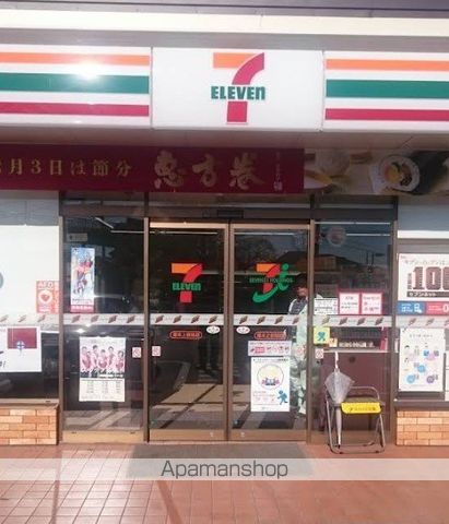 アルカディアBの周辺写真