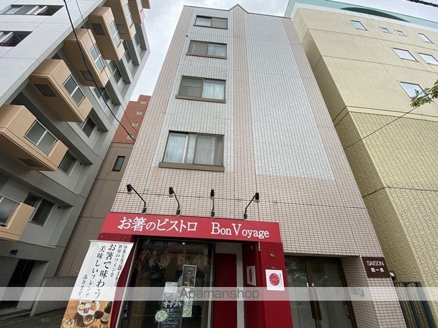 セゾン南1条の外観写真