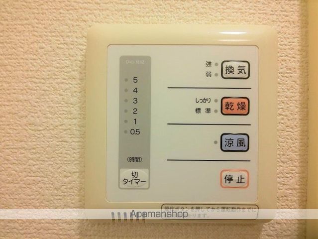 レオパレスしまたIIの内装写真