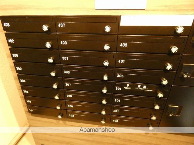 シティレジデンス新札幌のその他写真