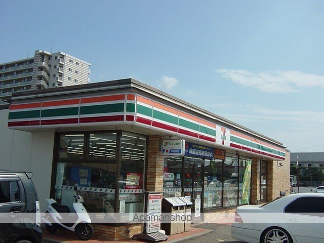 Je le prendsの周辺写真