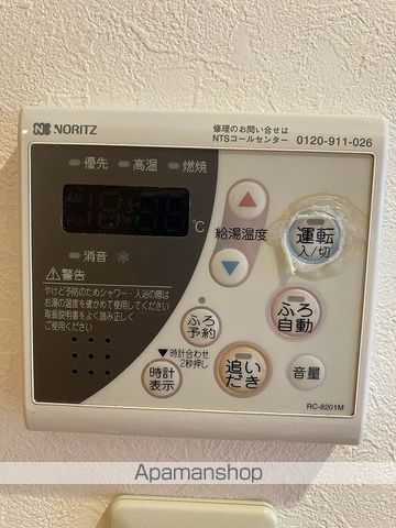グランディオーズの内装写真