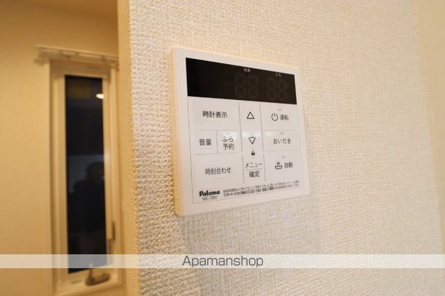 ＤーＲＯＯＭ椿森１丁目Ｃ 202 ｜ 千葉県千葉市中央区椿森１丁目16-23（賃貸アパート1K・2階・32.87㎡） その23