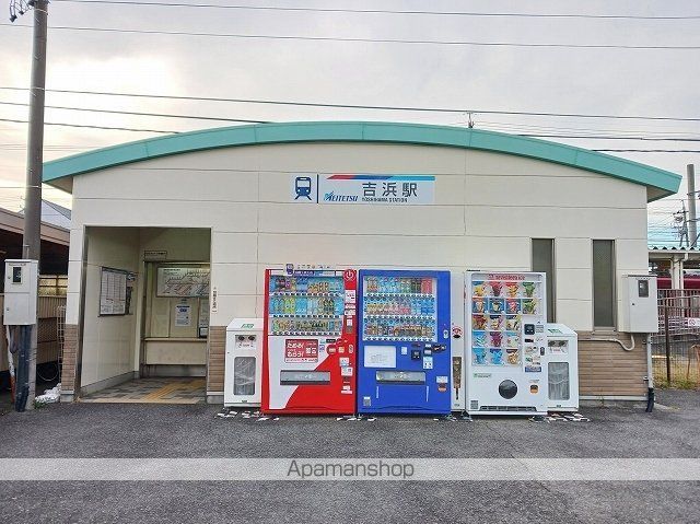 プラスワン神明 Aの周辺写真