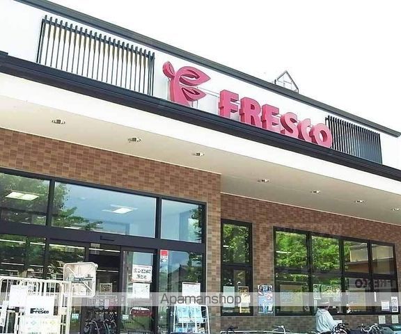 プログレスふなはしの周辺写真
