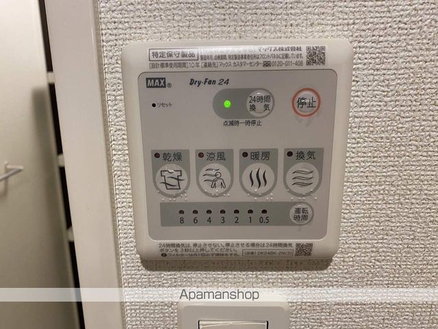 トラディション車町の内装写真
