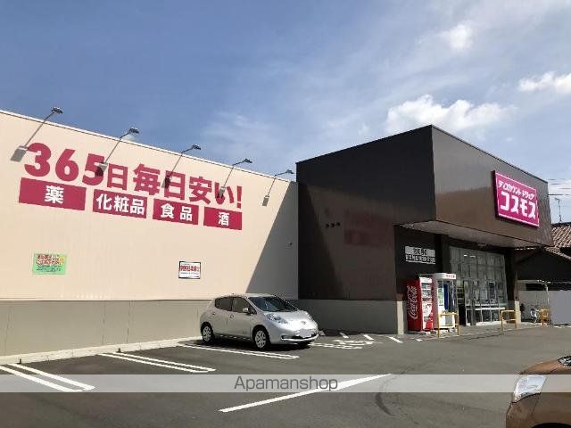グリーンメゾンVの周辺写真