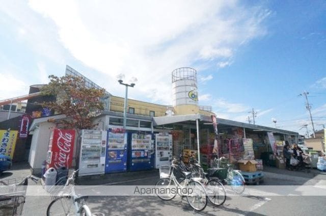 コーポ三和新大宮I号館の周辺写真