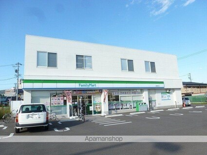 Ｓーユニヴァリ　しんきょう[2LDK/51m2]の周辺2