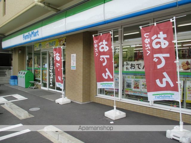 レオパレスVILLAアラタの周辺写真