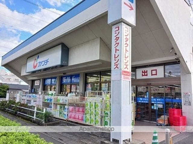 スウィートAの周辺写真