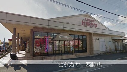 和歌山県和歌山市西庄[2DK/46.44m2]の周辺8