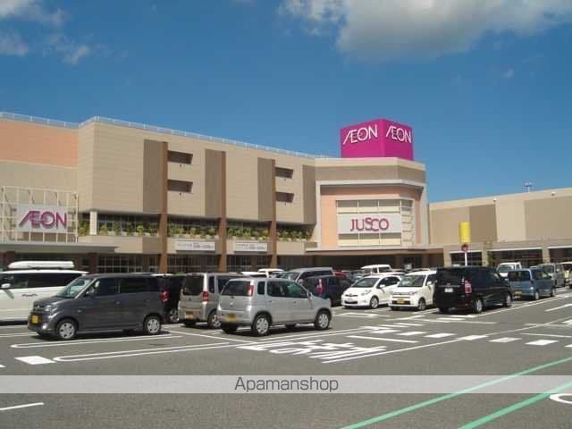 ハーベストヒルズの周辺写真