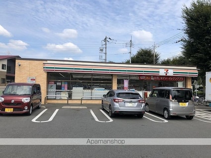 フリーデ・ポライトリー[1R/32.9m2]の周辺5