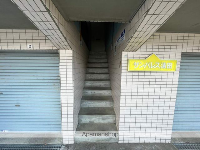 サンパレス清田の玄関写真