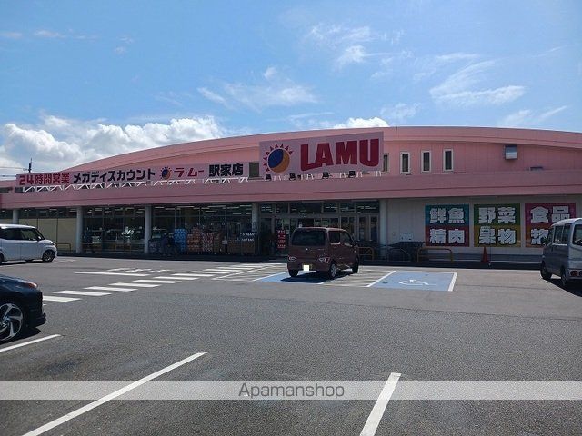 ラシュレIIの周辺写真