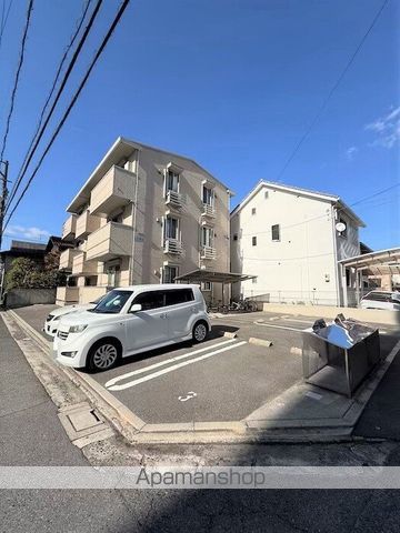 月西荘のその他写真