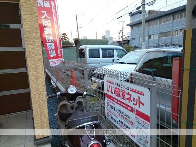 ビオーラ司のその他写真