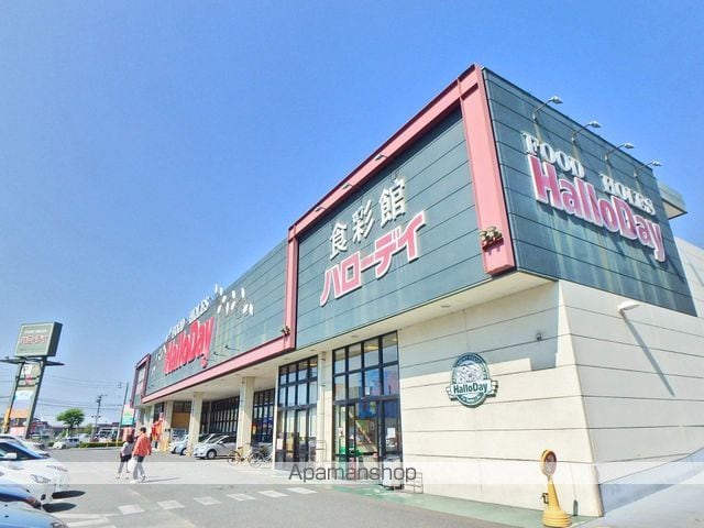 プラシードⅢ 201 ｜ 福岡県福岡市早良区田隈３丁目23-6（賃貸アパート1LDK・2階・46.09㎡） その14