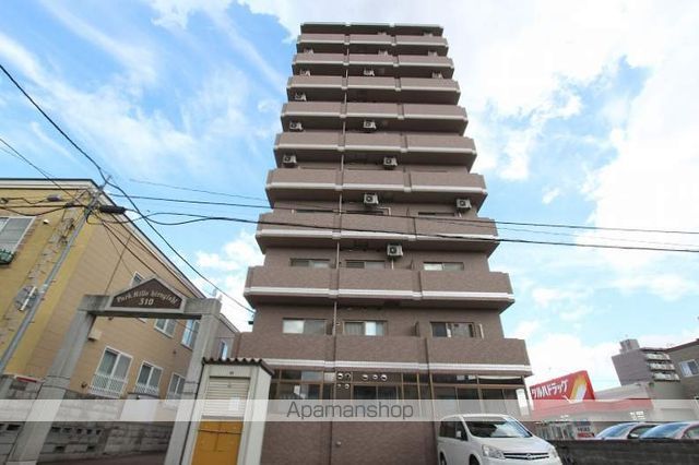 パークヒルズ平岸310の外観写真