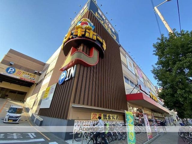 YOUハイム北深江の周辺写真