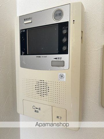 西広島ビレッジの内装写真