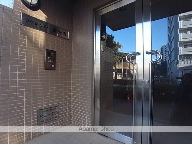 ラクシュミー常光寺の外観写真